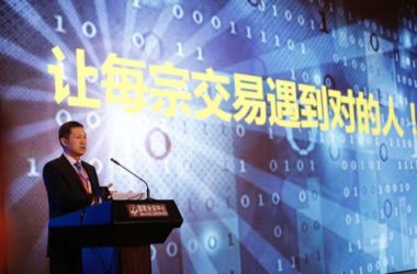 BIM+数字技术支撑新采购新交易 数字化交易未来已来-BIM建筑网