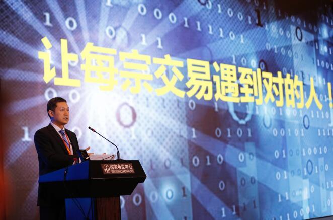 BIM+数字技术支撑新采购新交易 数字化交易未来已来 BIM视界 第1张