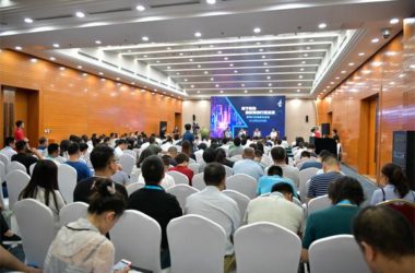 2018装饰信息化论坛:数字装饰,赋能装饰行业未来-BIM建筑网