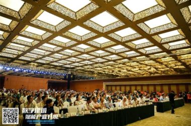 施工企业饕鬄盛宴,引领行业智慧前行-BIM建筑网