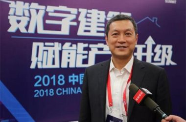 广联达高级副总裁刘谦:数字造价的目标并非片面降低成本-BIM建筑网