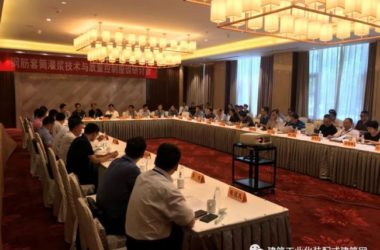 装配式|重磅|叶浩文就推进装配式建筑持续健康发展发起倡议-BIM建筑网