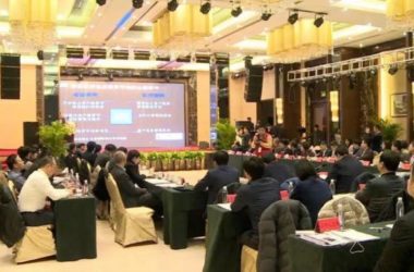 装配式|雄安新区规划编制获重要进展 新型智库服务大局助力新区建设-BIM建筑网