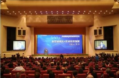 装配式|装配式建筑行业各地最新发展动态！-BIM建筑网