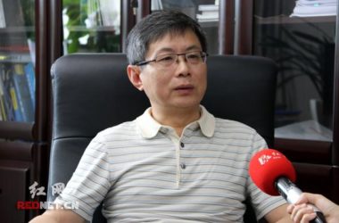 装配式|【盛开的梦想】湖南省住建厅：2020年湖南装配式建筑要达30%-BIM建筑网