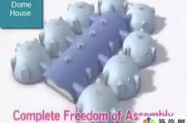 装配式|史上最“顽固”的装配式建筑!气死地震爷爷了...-BIM建筑网