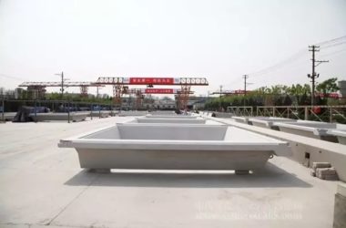 装配式|北京榆构:把城市副中心项目这个千年工程的外墙板做成精品工程-BIM建筑网