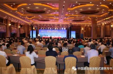 装配式|推广装配式钢结构建筑契合国家要求 ——钢结构行业翘楚观点摘录-BIM建筑网