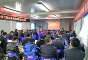 装配式|国内首例大型装配式商业项目-上海颛桥万达广场项目-BIM建筑网