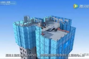 装配式|装配式预制构件分类及施工全流程BIM演示!超震撼-BIM建筑网