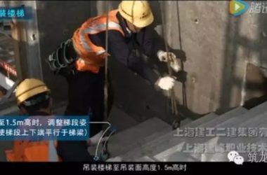 装配式|教科书般的“预制装配式建筑施工教学片”,值得收藏!-BIM建筑网