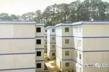 装配式|重磅来袭(通州)!城市副中心超5万平方米住宅将用装配式建筑!-BIM建筑网