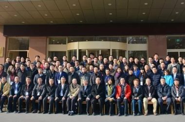 装配式|大事件！装配式建筑两大国标通过评审——《装配式混凝土结构建筑技术规范》《装配式钢结构建筑技术规范》-BIM建筑网