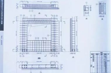 装配式|《装配式商品住宅户型标准化设计图集》正式发行!-BIM建筑网