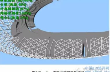 装配式|徐州奥体中心施工质量及进度控制中BIM应用纪实-BIM建筑网