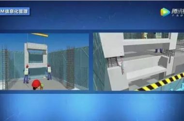 装配式|深度融合BIM技术,这样的工地治好了我的强迫症-BIM建筑网