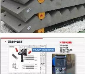 装配式|装配率49%!西南最大的建筑工业化住宅项目亮点多-BIM建筑网