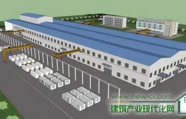 装配式|PC工厂建设与运营-BIM建筑网