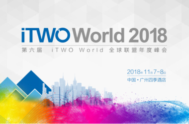 建筑地产数字化盛会超燃来袭,iTWO World全球峰会将“匠心”盛放-BIM建筑网