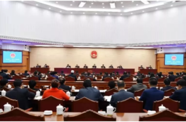 装配式|河北绿建条例发布,鼓励发展超低能耗建筑 增量保温厚度不计容-BIM建筑网