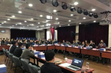 装配式|52项《绿色建材评价标准》通过审查,均达国际先进水平-BIM建筑网