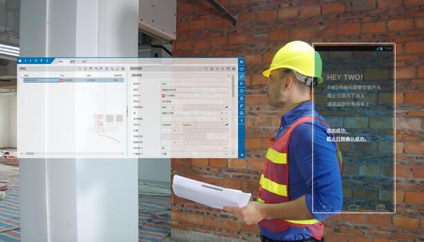 AI应用和机器学习无缝对接5D BIM，建筑大数据将迎来爆发 BIM视界 第5张