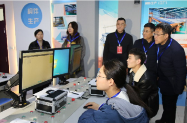 装配式|济南工程职院举办山东省装配式建筑职业技能竞赛-BIM建筑网