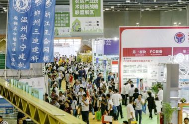 回顾十年广州住博会,见证装配式建筑发展史-BIM建筑网