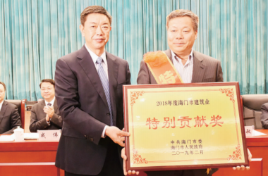 装配式|集成超越,开创现代建筑产业高质量发展新局面-BIM建筑网