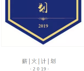 装配式|明理华:从整体卫浴看部品部件-BIM建筑网