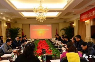 装配式|《装配整体式钢筋焊接网叠合混凝土结构技术规程》发布-BIM建筑网