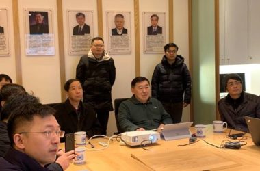 装配式|周绪红院士谈冷弯型钢结构装配式住宅体系-BIM建筑网