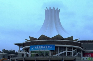 装配式|广西装配式建筑展览会将于本月21日在广西南宁市隆重举行-BIM建筑网