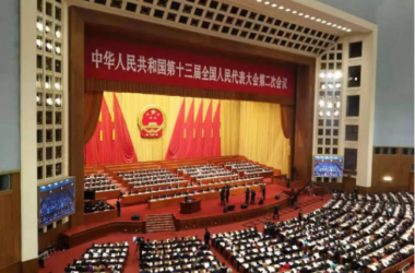 装配式|读懂政府工作报告中与住房和城乡建设发展紧密相关的最新趋势！-BIM建筑网