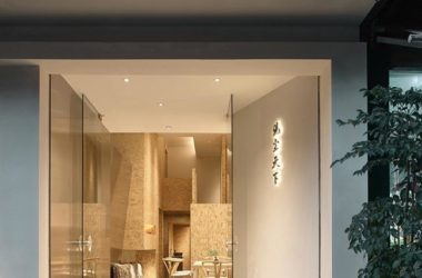 BIM建筑|狭小逼仄空间的设计美学:小中见年夜 / 黄锋-BIM建筑网