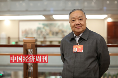 BIM与装配式|两会声音|程并强:建议打造全国性建筑工人职业资格认证体系-BIM建筑网