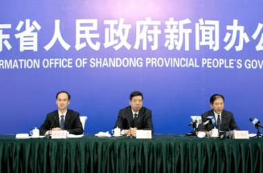 BIM与装配式|山东出台促进建筑业改革发展意见16条-BIM建筑网