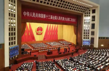 BIM与装配式|2019年政府工作报告中透露了建筑领域哪些最新趋势?(最全)-BIM建筑网