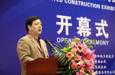 BIM与装配式|广西装配式建筑展览会21号在南宁举办-BIM建筑网