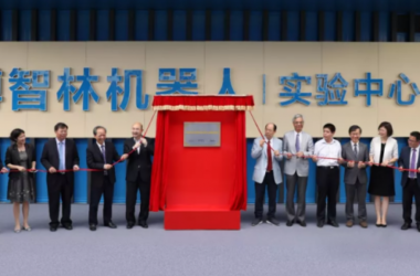 BIM与装配式|港科大与博智林达成深度合作,助力大湾区智能制造-BIM建筑网