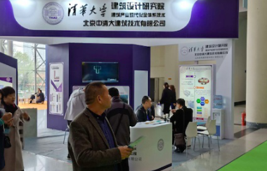 BIM与装配式|全产业链产品集体亮相 第三届济南装配式建筑展盛大召开-BIM建筑网