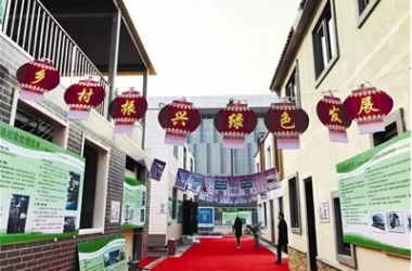 BIM与装配式|刘敬疆:以绿色装配式农房为抓手推进乡村振兴战略实施-BIM建筑网