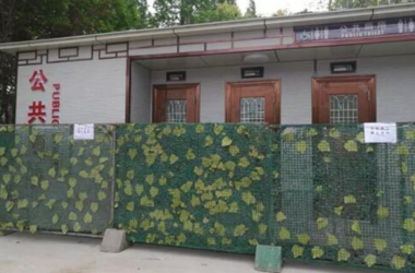 BIM与装配式|现场“搭积木”!湖北荆州城区首批装配式公厕5月投用-BIM建筑网
