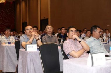 重磅!重庆建协与广联达携手举办数字建筑公益讲座-BIM建筑网