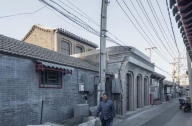 BIM建筑|老北京胡同里的机密酒馆:四合院改革 / 雅思睿设计研讨室-BIM建筑网