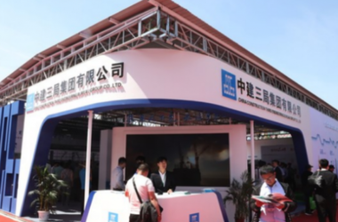 BIM与装配式|先进装配式建筑集中亮相雄安 助力新区绿色发展-BIM建筑网