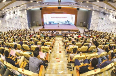 BIM与装配式|惠州建筑行业500余人齐聚 共促装配式建筑持续健康发展-BIM建筑网