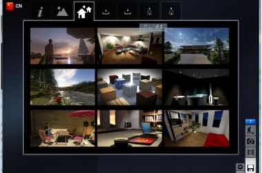 Lumion3.0官方中文破解版(32位/64位),Lumion pro安装激活教程-BIM建筑网