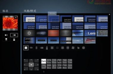Lumion4.0官方中文破解版(32位/64位),Lumion pro安装激活教程-BIM建筑网