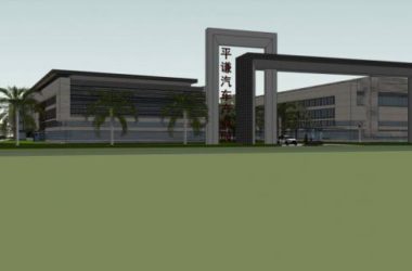 Sketchu工业厂房|多层厂房,现代风格,工业建筑-BIM建筑网